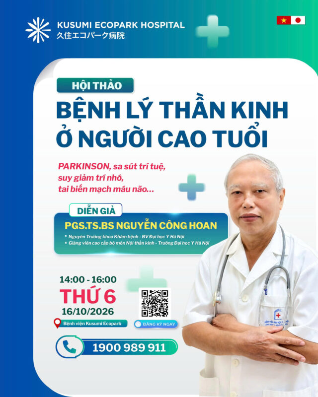 Hội thảo Bệnh lý thần kinh ở người cao tuổi